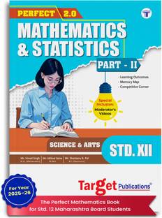 Std 12 Maths 2 Book | Science And Arts | Perfect Notes | HSC Maharashtra State Board | Based On New Syllabus