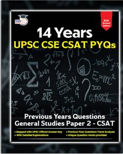 UPSC 2025 CSE CSAT PYQs Last 14 Years ( 2011-2025) Revised Edition GS-2, UPSC Previous Year Question