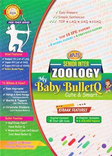 My Baby Bullet Q Intermediate 2nd Year Zoology 2023-24 (English)