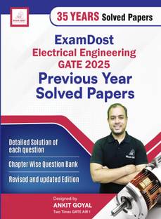 Examdost Electrical Engineering GATE 2025 Previous Year Solved Papers