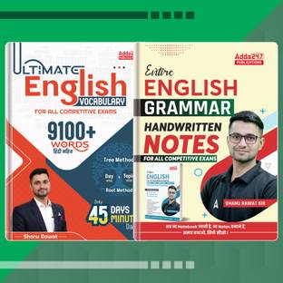 सेट ऑफ 2 अल्टीमेट इंग्लिश वोकैबलरी पॉकेट बुक विथ 9100+ वर्ड्स एंड एन्टायर इंग्लिश ग्रामर हैंडरिटन नोट्स बाय शानू सर फॉर ऑल कॉम्पिटेटिवएग्ज़ाम्स |SSC CGL|SSC CHSL|SSC CPO|SSC MTS|टीचिंग बाय अड्डा247