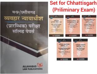 Set For Chhattisgarh Judicial Service Examination For Preliminary Examination Solved Paper & Set Of 5 Bare Act For Chhattisgarh Examination The Chhattisgarh Land Revenue Code 1959, Chhattisgarh Rent Control Act 2011, Chhattisgarh Excise Act 1915, Registration Act 1908, Court Fees Act 1870 Along With Suits Valuation Act 1887 [in DIGLOT EDITION]