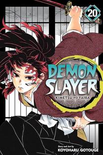Demon Slayer Vol. 20