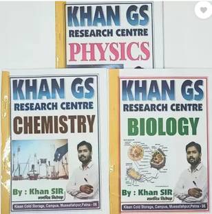 Use Full All Competitive Exam Best Book Khan Sir Physics, Chemistry, Biology