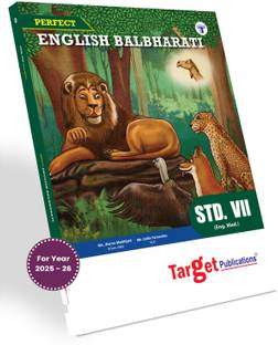 Std 7 English Balbharati Book | Perfect Notes | English Medium | Maharashtra State Board | Includes Glossary, Summary, Paraphrases, Grammar, Writing Skills And Activity Based Questions | Based On New Syllabus