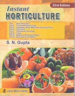 Instant Horticulture - 23rd Revised And Updated Edition - 2025 (Paperback, S.N. Gupta) (BOOK, S.N. GUPTA)