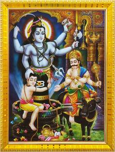 koshtak Koshtak Rushi Markandeya And Lord Shiva Religious Frame