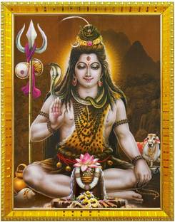 koshtak Shiv Shankar Photo Frame With Lamination For Temple/Puja Room/Gift/Home Decor Religious Frame