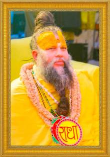Dekowam Guruji Shri Premanand Ji Maharaj Home Decor Frame Digital Reprint 18 inch x 12 inch Painting
