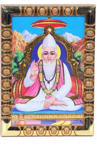 Dharmikk Sant Kabir das Photo Frame | Pocket size photo frame Religious Frame