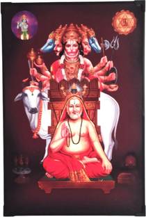 SujArta Raghavendra Swamy Photo Frame, Premium 12*18 Inch Vinyl Print, 8 mm thick Religious Frame