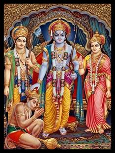 DIGITOUCH DESIGN Lord Sri Ram, Ram Darbar photo Frame,small size,6X8 In with Glass Religious Frame