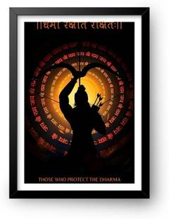 ArtRecall Sri Ram Photo Frame, Ram Darbar, Ram Sita, Ram lala, Ram ji, Ram Hanuman Religious Frame