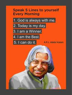 SL GIFTS APJ Abdul Kalam / apj abdul kalam framed / 9 inch x 10 inch (with Frame Religious Frame