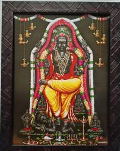 VGS MARKETINGS Lord Guru Dakshinamurthy Religious Frame