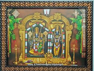 VGS MARKETINGS Sri Sita Ramachandra Swamy (Bhadrachalam Temple) Ram Sita Devi Religious Frame