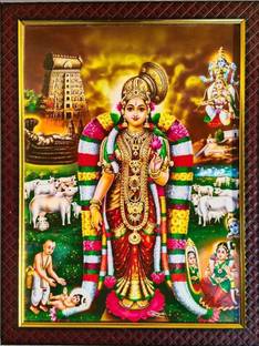 TPT Andal Nachiyar Amman Goda Devi ( 9x12 Inch ) Religious Frame