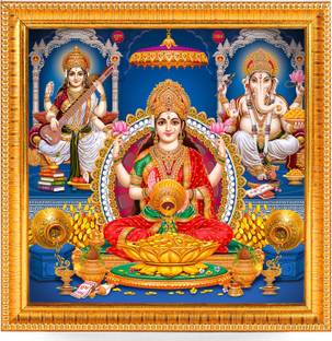PrintShare Laxmi Maa Religious Frame