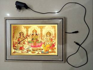 anshul internet point , SARASWATI LAXMI GANESH , LED Religious Frame