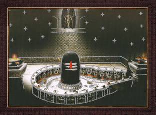 craftery Mahakaleshwar Shivling Photo Frame | Ujjain Shiva Temple Wall Art Religious Frame