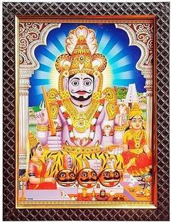 POOJA GHAR Mallanna Swamy Religious Frame