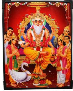 Dharmikk Vishwakarma Ji Photo Frame Religious Frame