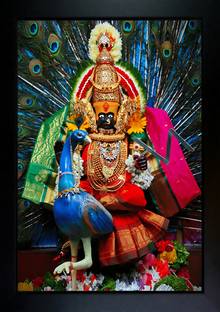 CrowdHall Kaumari Devi Photo Frame | Matrika Goddess Kaumari Photo 10 x 13.5 IN Religious Frame