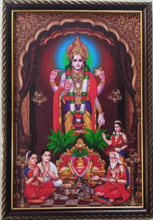 SujArta Satyanarayana Swamy Pooja Photo, 13 * 9 Inch Frame, Premium Vinyl Print. 4 mm Religious Frame
