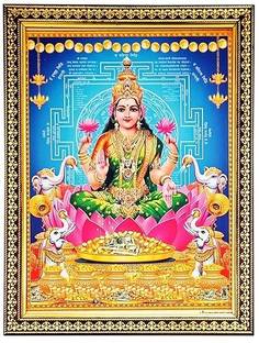 POOJA GHAR Laxmi Ji Religious Frame