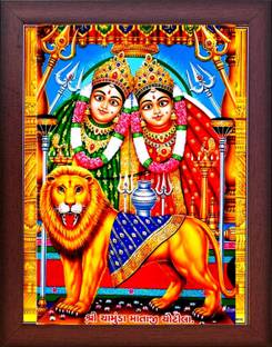 FRAMTASTIC Chamunda Maa Photo Frame Religious Frame