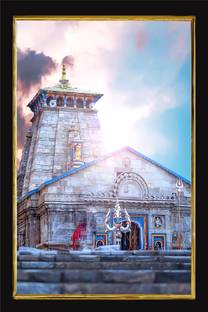 PRANVIGIFTS SHIV MAHAKAL TEMPLE Religious Frame