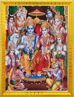 koshtak Koshtak Shri Ram Darbar/Ram Parivar Religious Frame