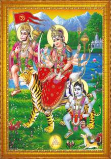 jog craft durga maa photo | mata ji photo| maa durga photo| durga 9 roop photo Religious Frame