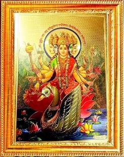 SUNINOW gayatri devi photo frame Religious Frame