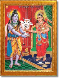 Craft Quest Shiva & Maa Annapurna devi photo frame for Kitchen (6.5 X 8.5 inches) Religious Frame