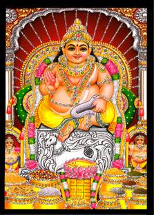 Deshkart KUBER MAHARAJ (5 X 7) inch Laminated Photo With Back Support Mount Religious Frame