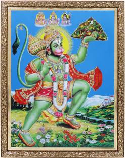 BM Traders Hanuman With Parvat Zari Photo In Copper Gold Frame Big (14 X 18 Inches) Religious Frame
