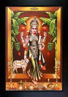 RV SALES gadapa lakshmi Religious Frame