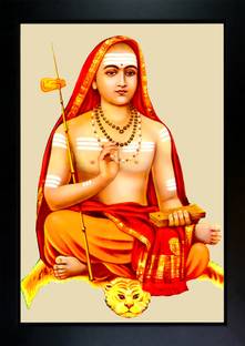 RV SALES Adi Shankaracharya Photo Frame Religious Frame