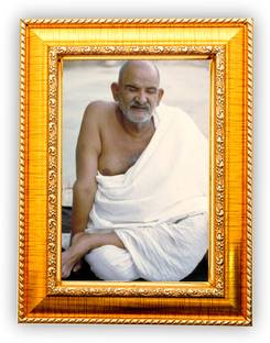Nuoshopping Neem Karoli baba Religious Frame