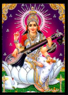 Deshkart SARASWATI MATA LOTUS 5 X 7 Inch Laminated Photo With Back Support Mount Religious Frame