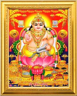 NDFRAME Kuber Lakshmi Kubera Lakshmi Kuber Laxmi photo frame Religious Frame