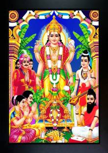 आरवी सेल्स सत्यनारायण फोटो रिलीजियस फ्रेम