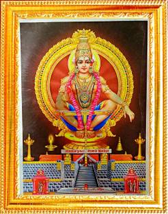 SUNINOW Ayyappa Swamy photo Frame Golden Religious Frame