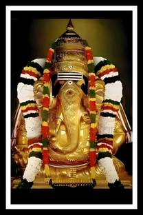 DIGITOUCH DESIGN Pillayarpatti Vinayagar,Karpaga Vinayagar Photo Frame,Small Size 8x6 inch Religious Frame