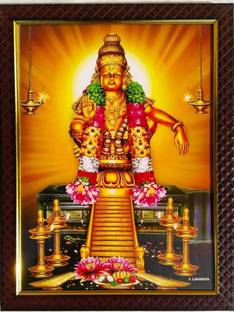 TPT Lord Ayyappa Swamy Ayyappan Iyyappan Photo Frame (Wooden 9x12 inch). Religious Frame