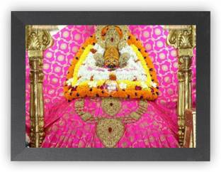 Nuoshopping Khatu Shyam ji/Hare Ka Shara Baba Shyam Hamare Black photo frame Religious Frame