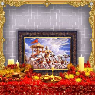 HAWAI Wood Wall Photo Frame