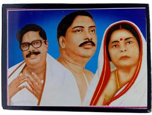 Deshkart ANUKUL CHANDRA THAKUR 7 X 5 Inch Laminated Photo Pasted on MDF Free Standing Religious Frame