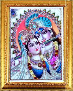 SUNINOW Radha krishna PHOTO FRAME Religious Frame
